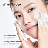 Anua - Heartleaf LHA Moisture Peeling gel