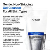 Anua - Hyaluronic Acid 8+ Squalane Moisturizing Gentle Gel Cleanser