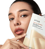 Anua - Rice 70 Glow Collagen Mask