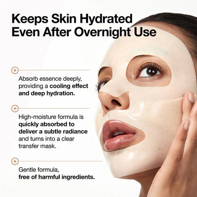 Anua - Rice 70 Glow Collagen Mask