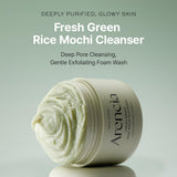 Arencia - Fresh Green Rice Mochi Cleanser