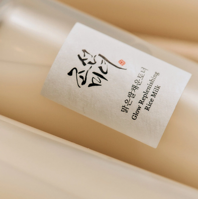 Beauty of Joseon - Glow Replenishing Rice Milk