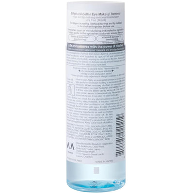 Bifesta - Micellar Water Eye & Lip Makeup Remover