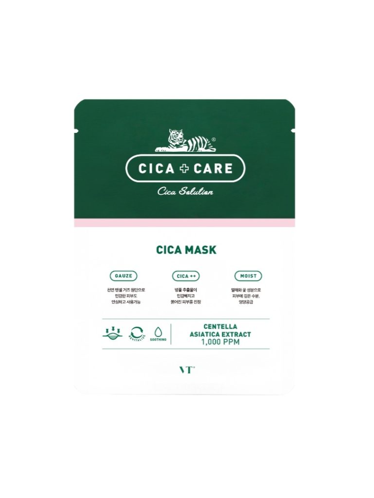 VT cosmetics - Cica mask
