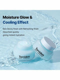 Torriden - DIVE-IN Low Molecular Hyaluronic Acid Soothing Cream