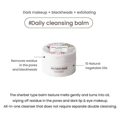 Heimish - All Clean balm
