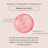 Heimish - Bulgarian Rose Hydrogel Eye Patch