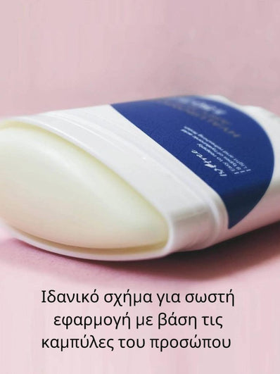 Isntree - Hyaluronic Acid Airy Sun Stick SPF 50+ PA++++