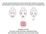 Jkosmec - Skin Solution Collagen Eye Zone Mask