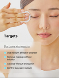 Cosrx - Low pH Niacinamide Micellar Cleansing Water