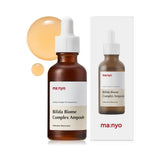 Ma:nyo - Factory Bifida Biome Complex Ampoule
