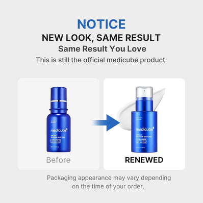 Medicube - One Day Exosome Shot 2000 – Ορός με εξωσώματα και τεχνολογία microneedle
