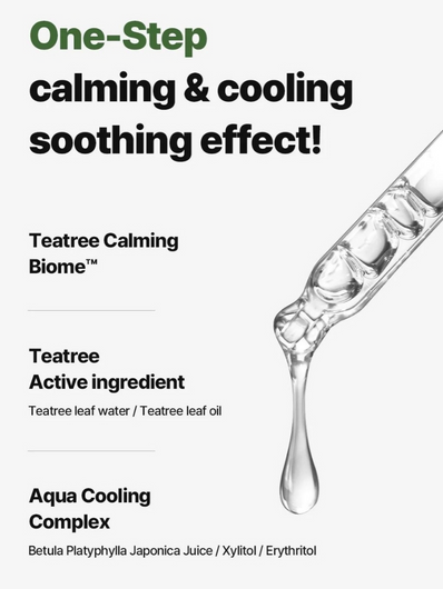 Mediheal - Teatree Nude Gel Mask
