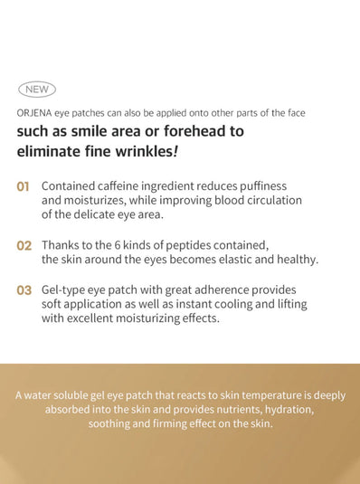 Orjena - Double Shot Coffee Hydrogel Eye Patch