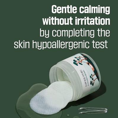 Round Lab - Pine Calming Cica pads