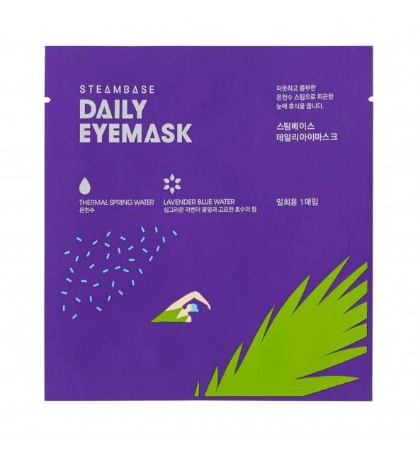 Steambase - Daily Eyemask Lavender Blue Water