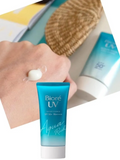 Biore - UV Aqua Rich Watery Essence Sunscreen SPF50+ PA++++ (Version 2023)