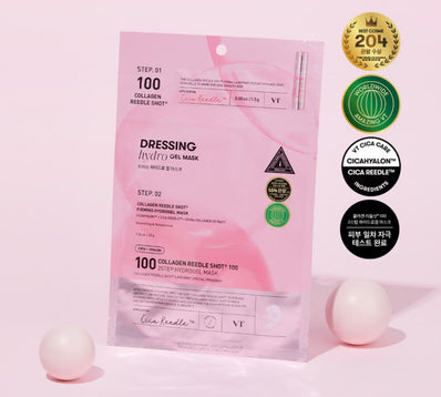 VT cosmetics - VT Collagen Reedle Shot 100 2Step Mask