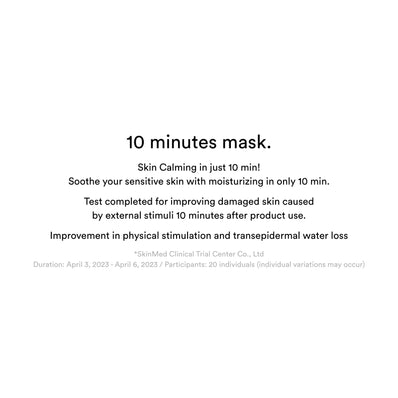 Abib - Gummy Sheet Mask Vita Sticker