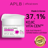 APLB - Kojic Acid Vitamin C Facial Cream