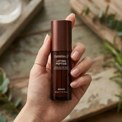 Centellian24 - Lifting Peptide Serum