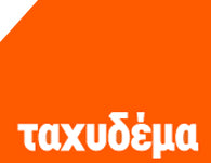 Taxydema Logo