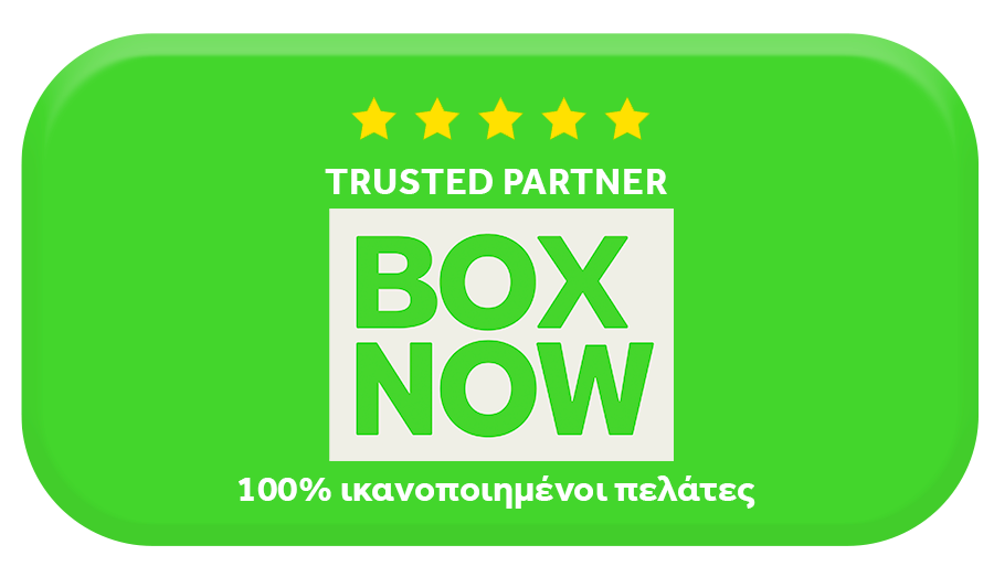 boxnow Logo